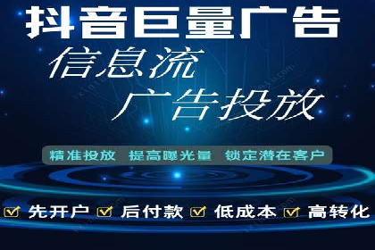 案例揭秘：专业SEM托管下的转化率提升策略