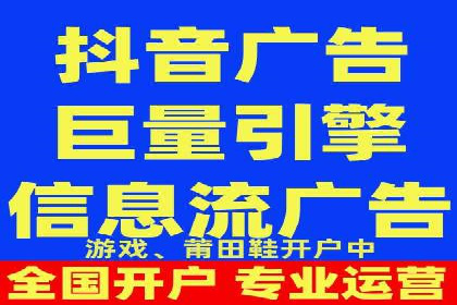 某公司百度竞价托管运营的转化率提升秘诀